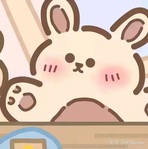  biu这份可爱情侣头像收好