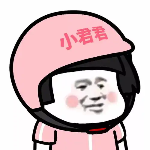  表情丨没错还是你们爱的外卖头像