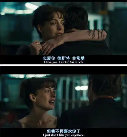  oneday.剧照经典台词截图电影