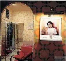  80后让人感到害羞的装房