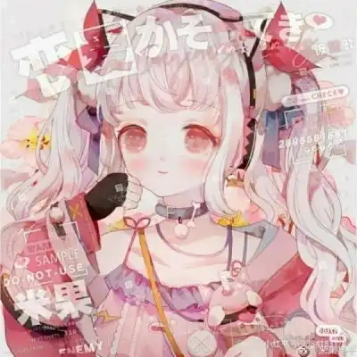 可爱女生头像王者荣耀闺蜜头像