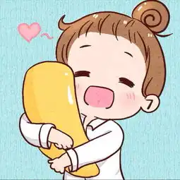 牛奶的可爱小拉拉的美拍
