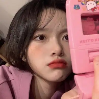  女头女生头像通知一下我最近在女生头像我要个性网