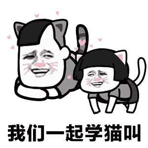  年会邀请函罗想软件年度盛典,花式剧透戳进来