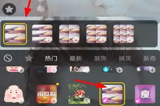  抖音最像夫妻脸怎么玩情侣夫妻脸合成一张脸拍摄教程