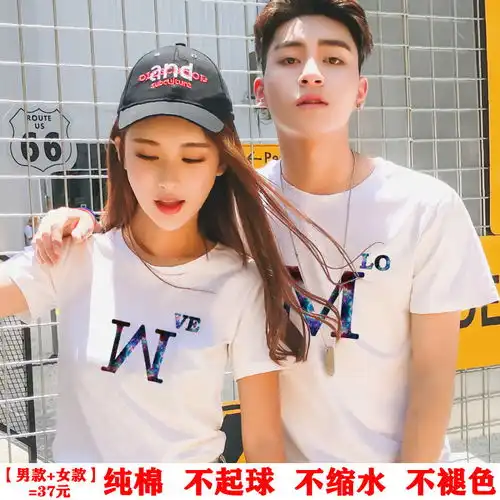  纯棉情侣装夏季套装新款男女情侣款短袖t桖衫大码情侣装一男一女