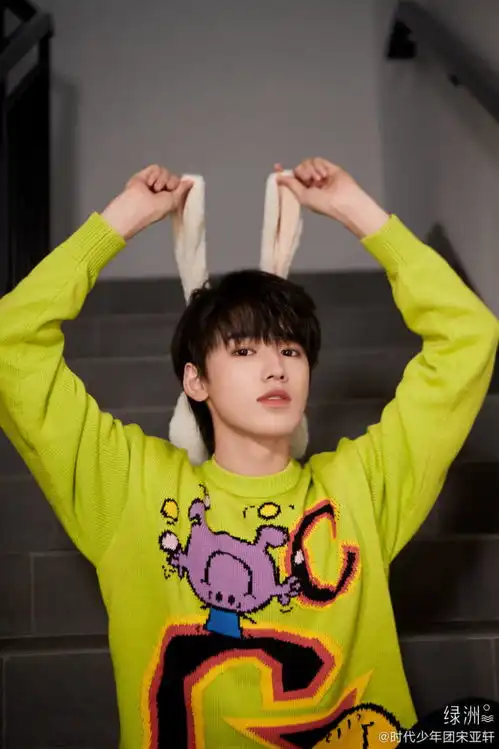  实力与颜值并存热血少年火力全开