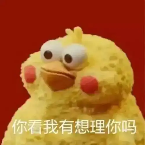  广东高校薪酬榜出炉珠海多所高校排名抢眼,你的母校上榜了吗