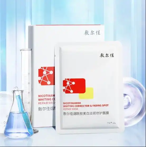  才上新不到俩月,这款产品就上了美白面膜品牌排行榜