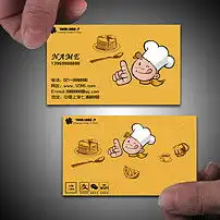  精品手绘美食名片图片设计素材高清psd模板下载10.28mb广告名片大全