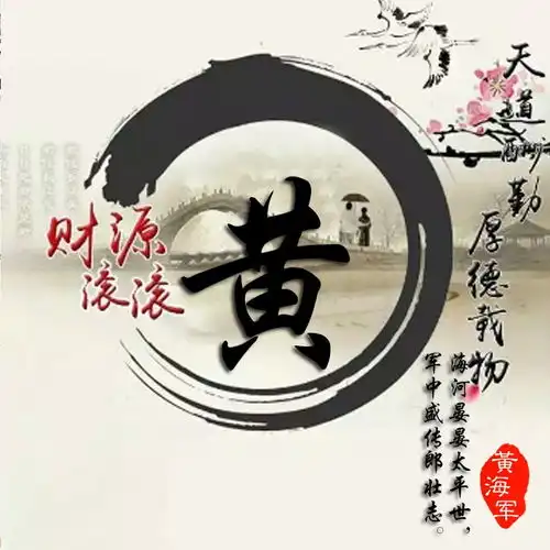  你该换微信头像了,28张超赞3d艺术签名头像,不要错过了