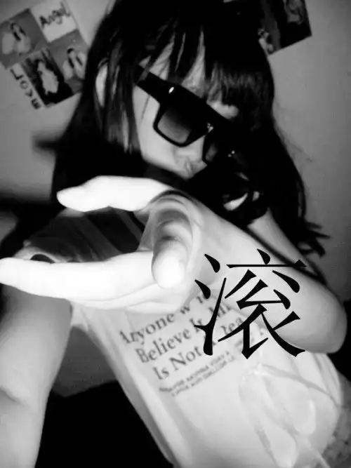  qq情侣的透明皮肤比较霸气一点的有么