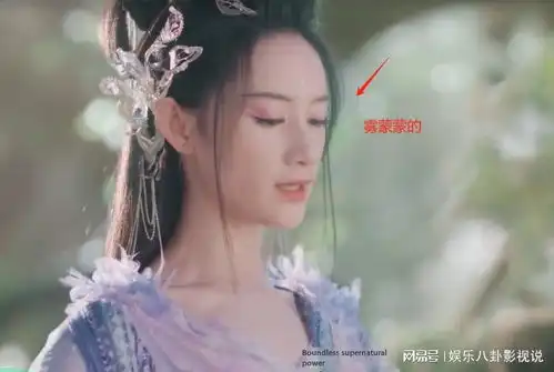  狐妖小红娘滤镜被指夸张,男女主无cp感,最大的问题却不在此