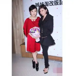 王菲赵薇唐嫣杨幂盘点中国好闺蜜