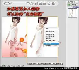  完美融合美图秀秀打造王络丹唯美艺术照