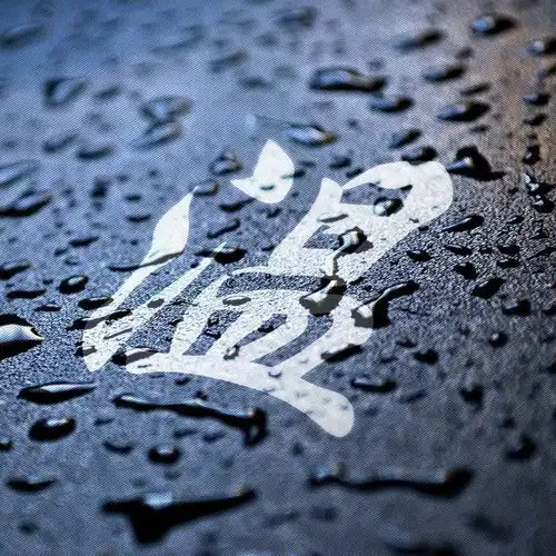  微信头像姓氏头像,34款个性艺术签名头像,用你的名字制作的