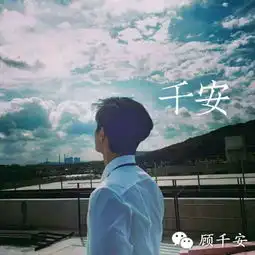  世界上巨大的荒漠与云集微店会碰撞出怎样的火花