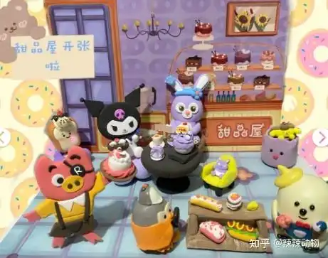 三丽鸥系列库洛米适合宝宝的轻粘土教程
