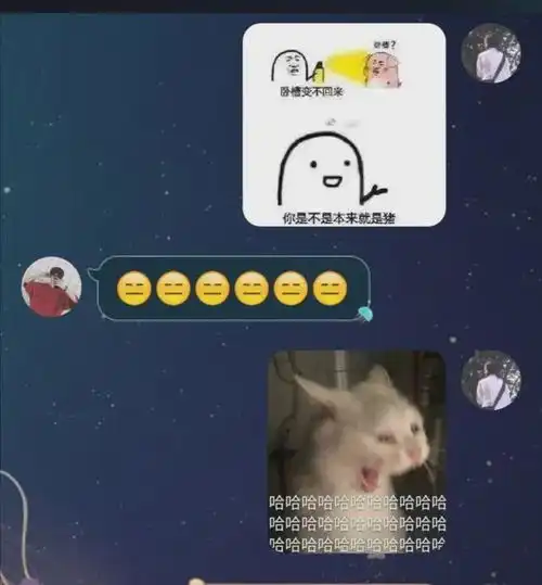  男生都是这样给自己女友买nei衣的吗这画面太真实暗恋情侣谈恋爱亲嘴网易订阅