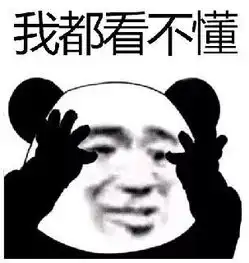  外国人会代购哪些中国产品这些奇葩好物让我笑出猪叫声