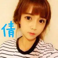 急需姐妹头像
