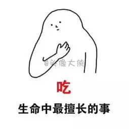  抖音超火的十大情侣头像