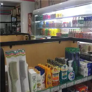 便利发便利店公司新闻公司地址