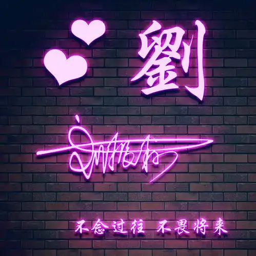  你该换个微信头像了,30张全新3d高端大气艺术签名头像,拿走不谢