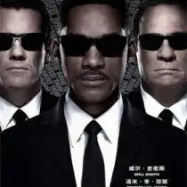  图片分享家居秀新浪装修家居