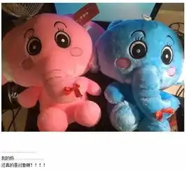  情人节可能我有一个假男友