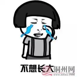  全国压岁钱地图出炉看来广东人钱多,人情最薄