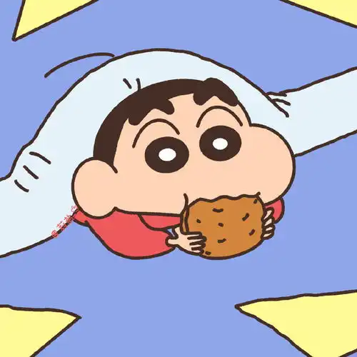 蜡笔小新可爱的头像