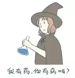  抖音最火情侣头像合集赶快保存起来