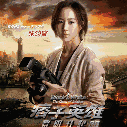 求张钧甯别在如懿传中黑化啊