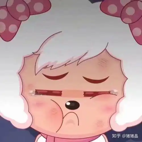  有三人沙雕的头像吗