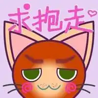 幽默微信头像图片微信头像图片大全