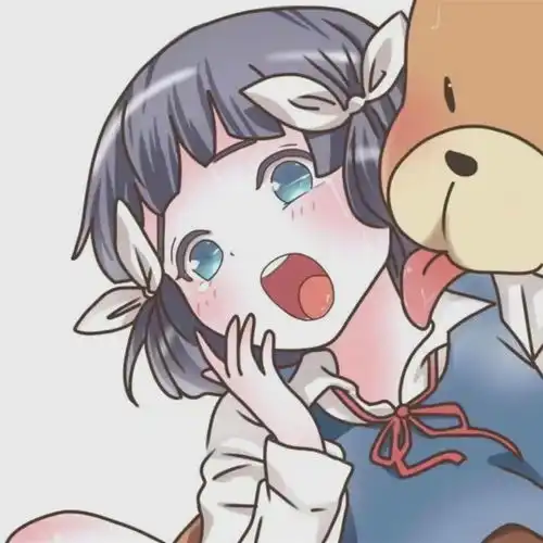  动漫头像有了你,我什么都不缺心再野,也懂得拒绝