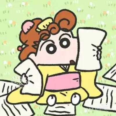  星火可可爱爱的蜡笔小新情侣头情侣头像我要个性网