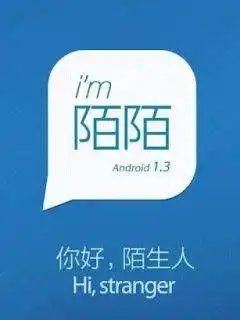  如何评价boss直聘这款软件