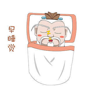  送你这组防疫三字经表情包,一起来学习如何助力抗击疫情