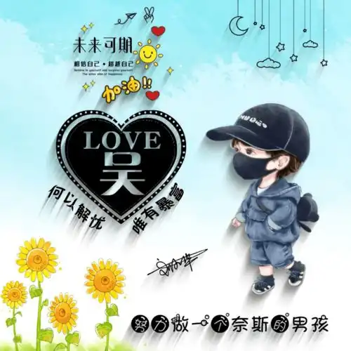  2022您该换个微信头像了,可爱卡通情侣个性签名头像,喜欢请带走