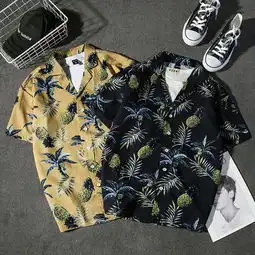  港风chic短袖花衬衫男士大码宽松夏威夷沙滩度假情侣复古碎花衬衣一件代发