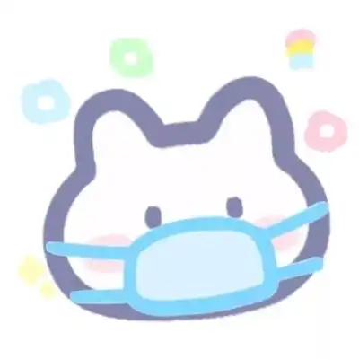  沫兮口罩熊猫头表情包情头外卡通动漫头像我要个性网