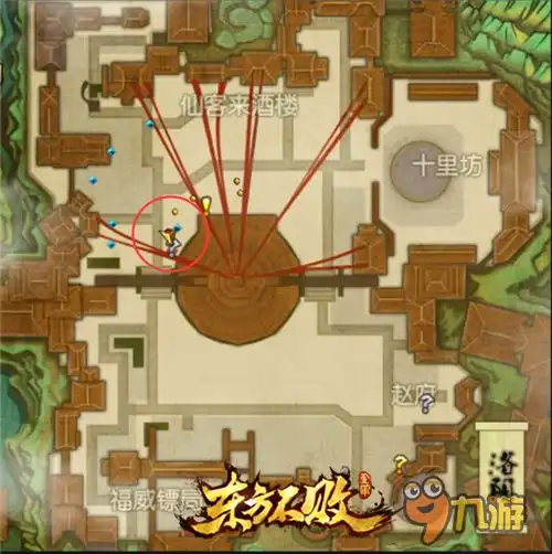  七夕秀甜蜜东方不败手游七夕情缘活动开启