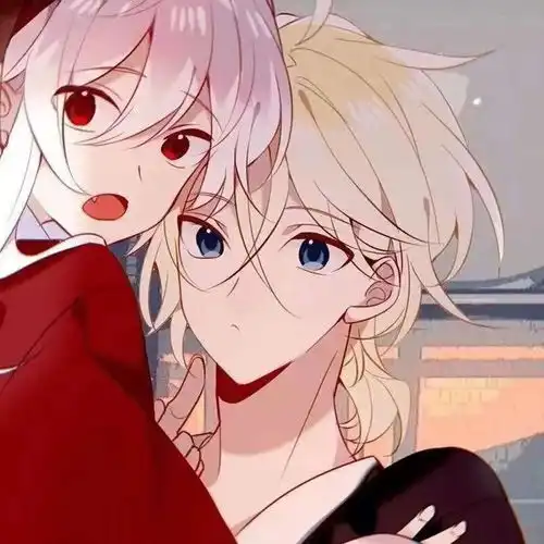  拿去和你的特别关心换上吧