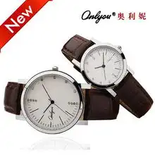  特价商品找我喜欢的宝贝杂志