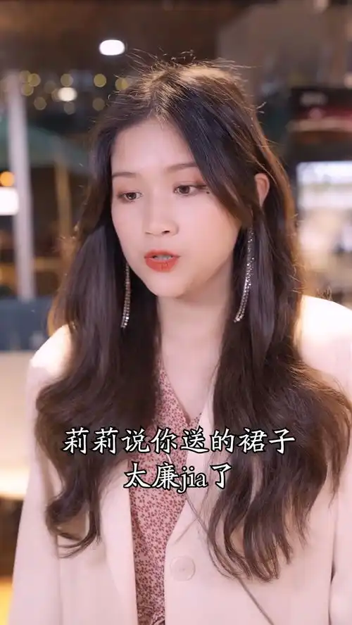 并不是什么人都能称得上闺蜜这二字的