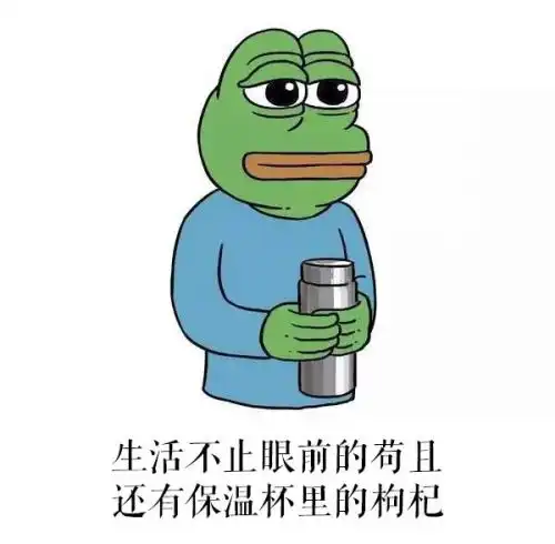  z世代消费成新国货主打概念元气森林有望成社交新货币