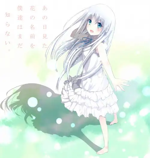  动漫壁纸美图搬运