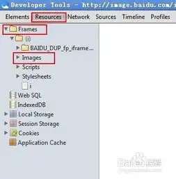  该如何解决网页图片无法显示的问题